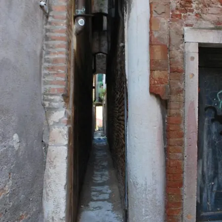 Appartamento Ca' Nane