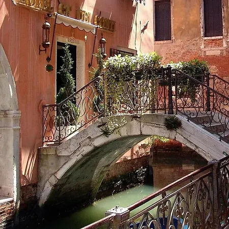 Ca' Nane Appartement